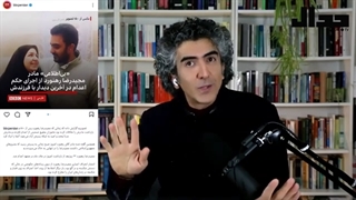 14010923: آیا اصغر قاتل مادر نداشت؟