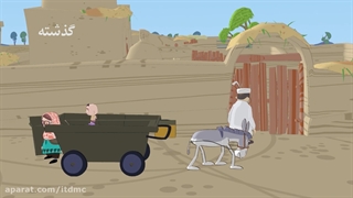 دیدار خانوادگی قبل و بعد از ظهور فضای مجازی