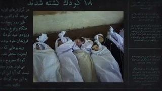 چرا اعدام؟!