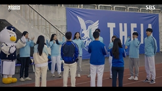 قسمت 14 سریال کره ای تشویق کن + زیرنویس فارسی