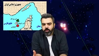 14010923: اگر میخواهید تاریخی بحث کنیم ما هم برویم سراغ بحرین