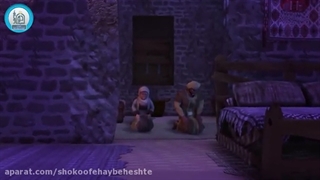 ۱۶. انیمیشن قصه های اسلام این داستان خدمت مادر دوبله فارسی