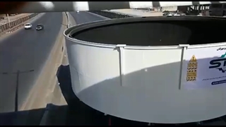 تیکنر فلزی ساخته شده توسط شرکت صدرا تجهیز مهرگان