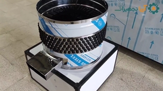 پر کن مرغ _ 09924634893