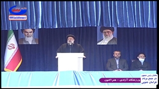 سخنان رئیس جمهور در جمع مردم خراسان جنوبی