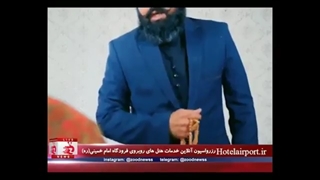 خیانت چین به ایران !!!