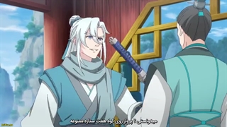 انیمه تصفیه چی برای 3000 سال قسمت اول با زیرنویس چسبیده