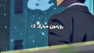 روز اوتاکو هااااا