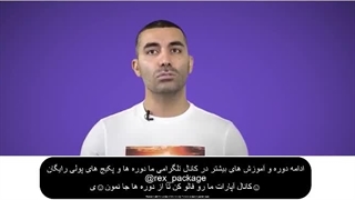 دوره جادوی فروش در ایستاگرام احمد کلاته دانلود رایگان (پارت 1)