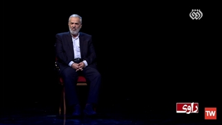 14010924: راوی (فتنه ژینا 1401)