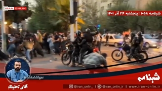 14010924: نقطه آغاز ورود ایران به مرحله سوریه سازی که دارند برای محقق کردنش تلاش می‌کنند.