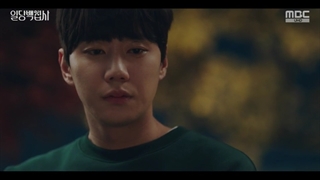 قسمت چهاردهم سریال کره ای میتونم کمکتون کنم؟ May I Help You? 2022+زیرنویس فارسی با بازی لی هه ری و لی جون یونگ