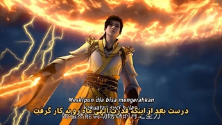 انیمه جهان کامل Perfect World قسمت 89