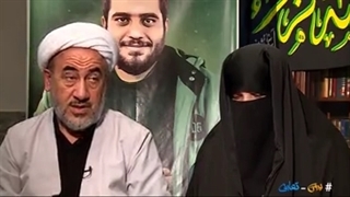 بدون تعارف با خانواده بسیجی طلبه شهید امنیت، حسن مختارزاده