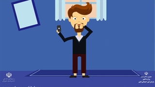 زورگیری سایبری