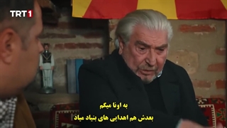 قسمت 26 سریال لالایی بالکان - balkan ninnisi با زیرنویس فارسی چسبیده دی ال مکوین