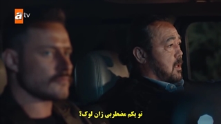 قسمت 13 سریال من در این دنیا نمیگنجم - ben bu cihana sigmazam با زیرنویس فارسی چسبیده دی ال مکوین