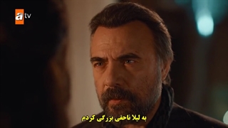 قسمت 12 سریال من در این دنیا نمیگنجم - ben bu cihana sigmazam با زیرنویس فارسی چسبیده دی ال مکوین