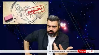 روسیه مجبور است از ایران موشک های پیشرفته بخرد