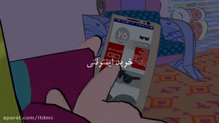 خرید اینترنتی