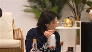 برنامه شوچیتا : بوقت نوشیدن با شوگا با حضور نامجون قسمت 1 ( با زیرنویس فارسی چسبیده )