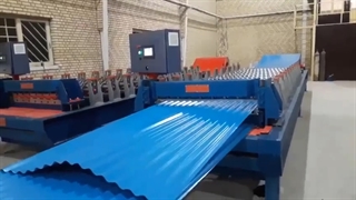 ساخت دستگاه سینوسی-پارس رول فرم-۰۹۱۲۱۰۰۷۷۶۰