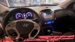 آپشن توسان 2014 گرمکن صندلی فابریک