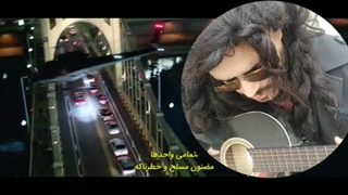 ارمیس تئاتر