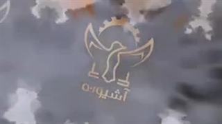 آشیونه تولید کننده انواع قفس پرورش طیور