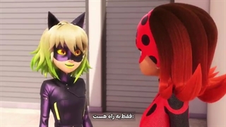 میراکلس فصل ۵ قسمت ۱۰ ( انتخاب کوامی ) زیرنویس فارسی