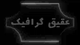 ویدیو فوتیج قاب نئونی سفید با خطوط درخشان