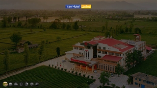 رزرو هتل معین فومن