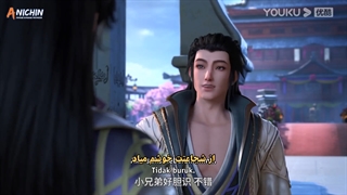 انیمه ماجراجویی مستر جوان The Young Brewmaster's Adventure قسمت 11