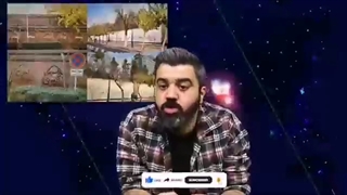 (تحلیلگر) ایرانی ها سفیر انگلیس را با سطل آشغال تحقیر کردند؟