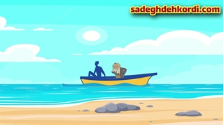 رازرسیدن به شادی