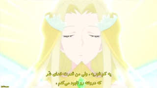 انیمه من یه طوری با افزایش مهارت های کشاورزیم قوی تر شدم قسمت 12 زیرنویس فارسی