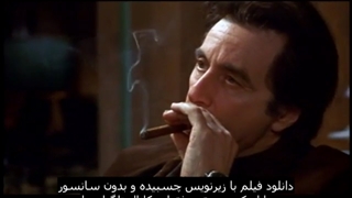 فیلم The Recruit 2003 تازه کار