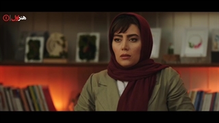سریال بی گناه قسمت 17 (بیگناه17)