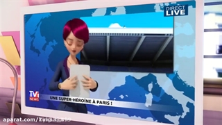 دختر کفشدوزکی فصل ۱ قسمت ۱