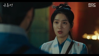 قسمت چهارم سریال ازدواج ممنوع با زیرنویس فارسی