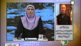 آرتروز در سالمندان