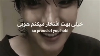 وقتی باعث حال خوبشی به خودت افتخار کن