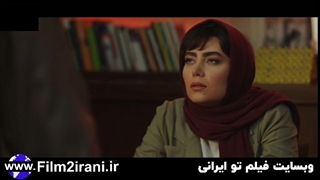 دانلود قسمت 17 هفدهم سریال بی گناه