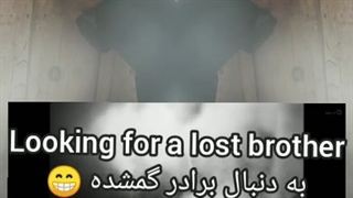 ارمیس سینمایی