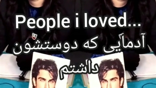 ارمیس دیالوگ ماندگار سینمایی