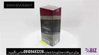 معرفی قهوه موکا دکتر بیز