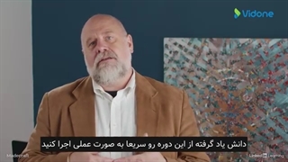 اقداماتی که شما را به یک مدیر عالی تبدیل میکند (ویدان)