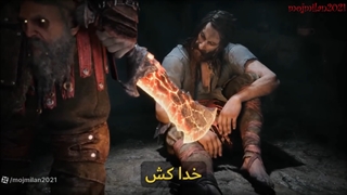 تریلر فارسی god of war rognarok زیر نویس