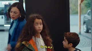 قسمت 23 سریال خوبی - iyilik با زیرنویس فارسی چسبیده دی ال مکوین