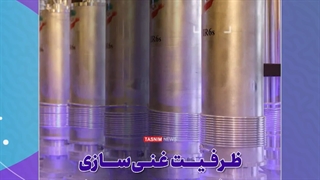 گلچینی از اخبار خوش هفته